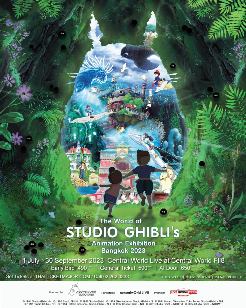 เที่ยวงานนิทรรศการ The World of Studio Ghibli’s’ 1 ก.ค. – 30 ก.ย 66