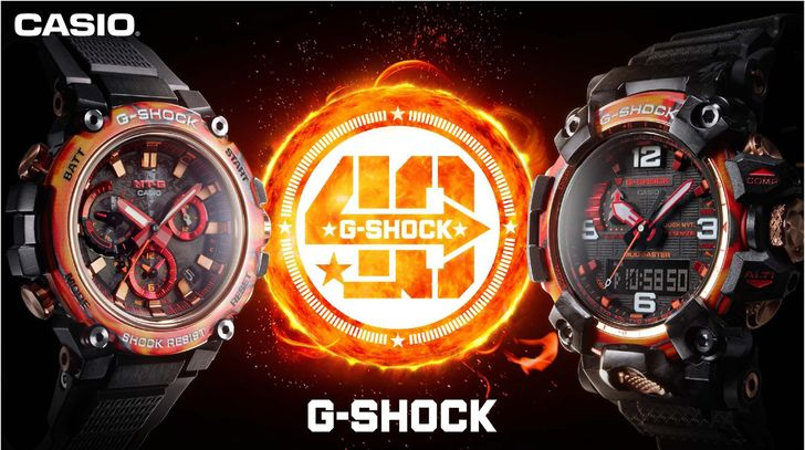 G-SHOCK FLARE RED Limited Edition