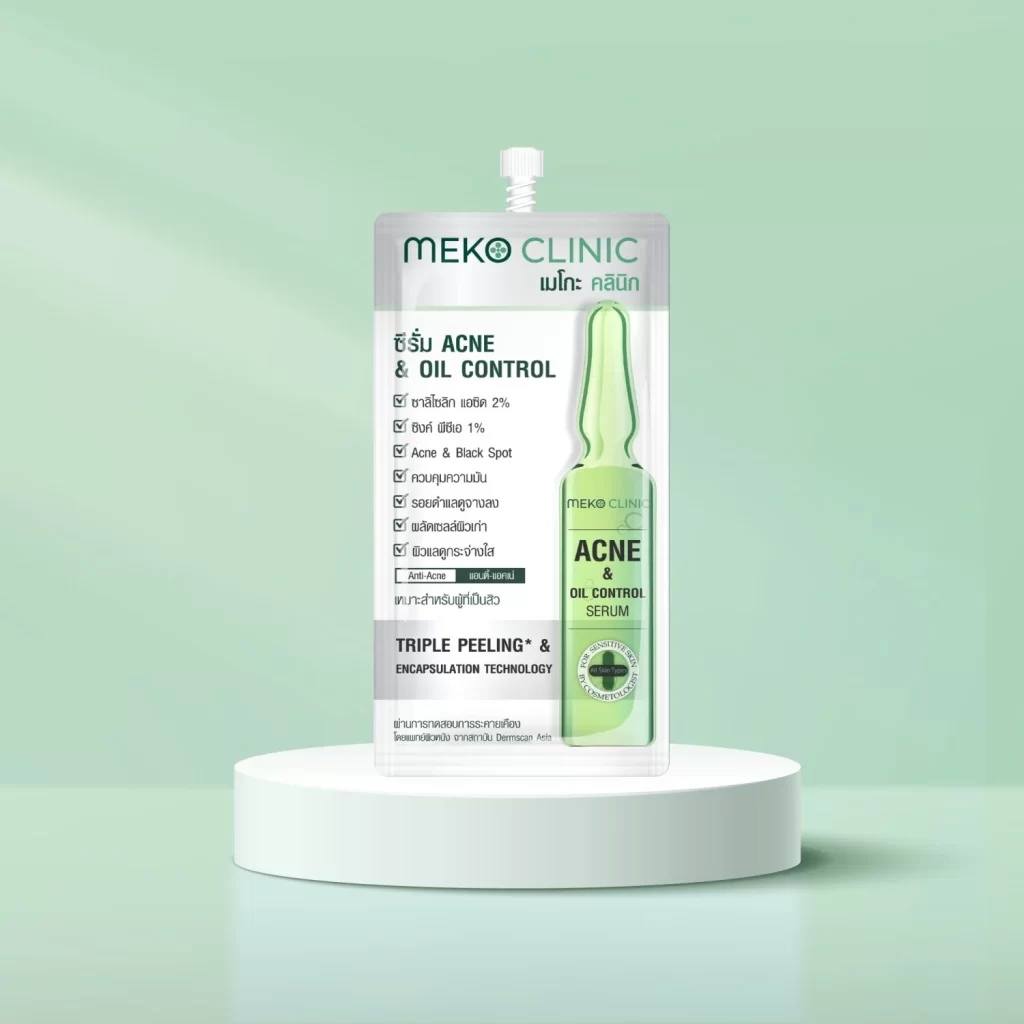 ครีมซองเซเว่น ลดรอยสิว Meko Clinic Acne & Oil Control Serum