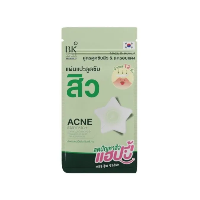 BK Acne