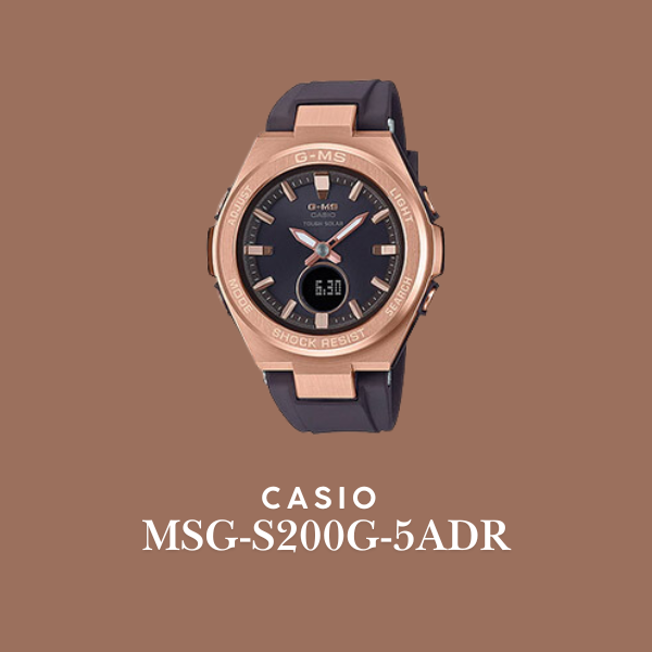 CASIO MSG-S200G-5ADR